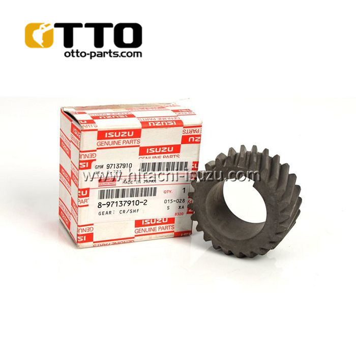 6BG1T Crankshaft gear