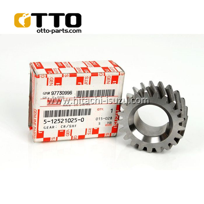 C240 Crankshaft gear C240 Crankshaft gear