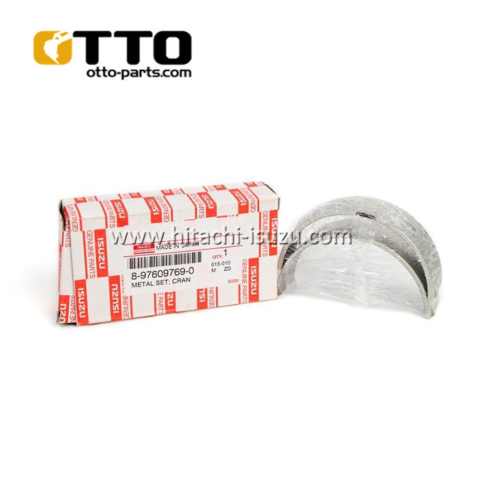 6UZ1 Crankshaft 6UZ1 Crankshaft