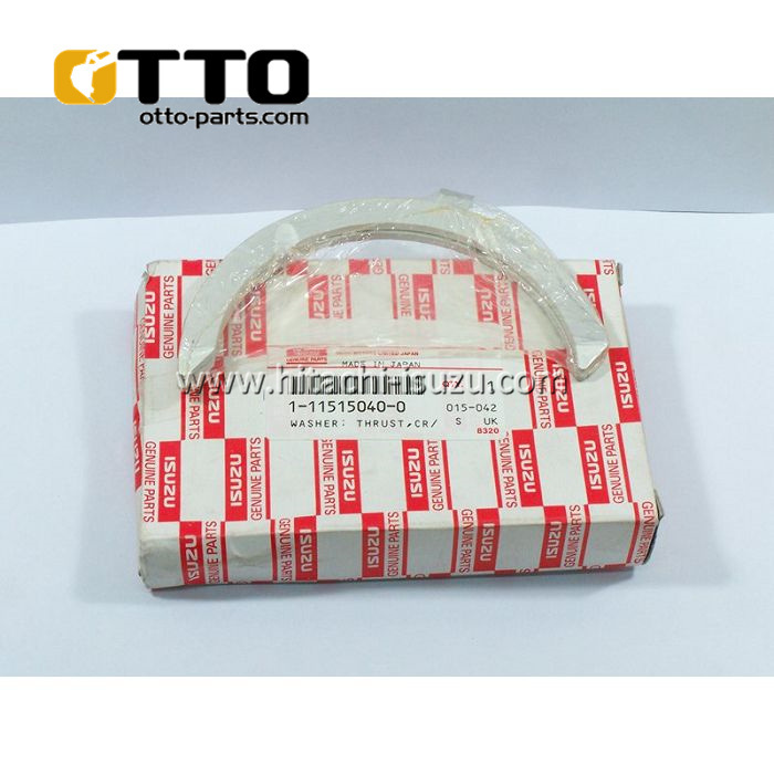6RB1 Crankshaft thrust sheet