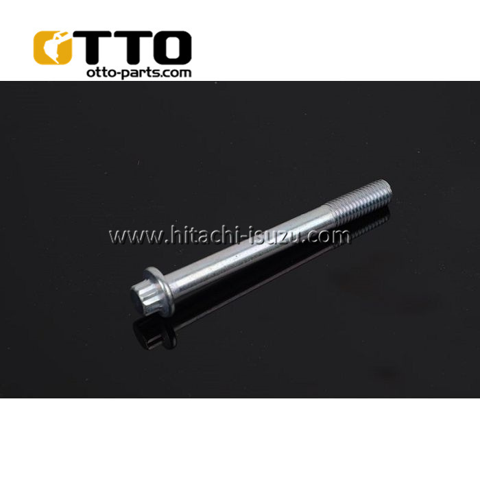 6UZ1T Crank seat Blot 6UZ1T Crank seat Blot