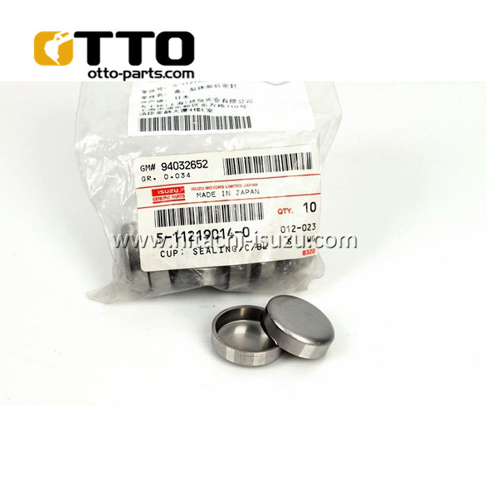 4JB1 Water cover D=28