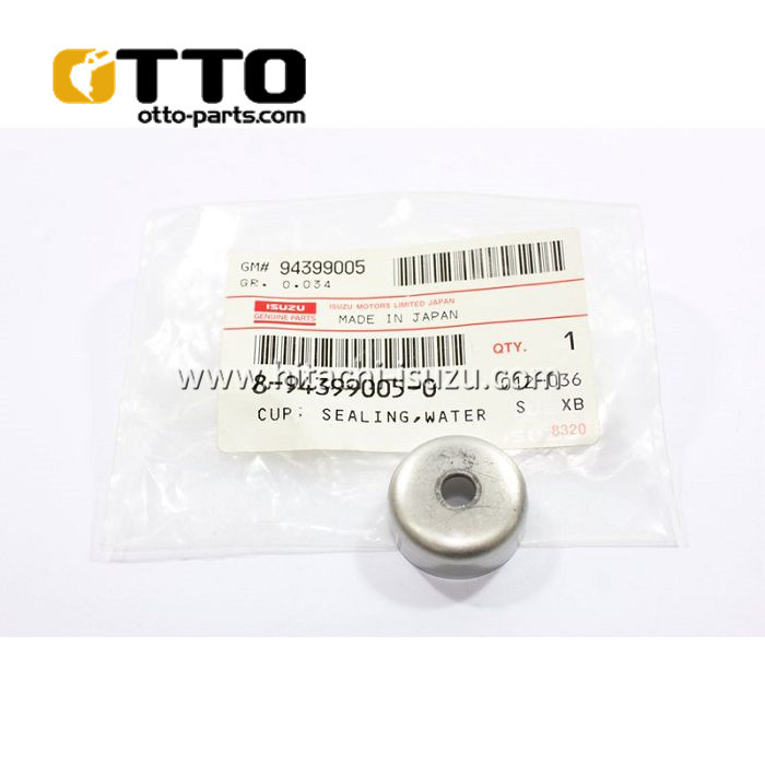 6HK1TT Water cover D=25 6HK1TT Water cover D=25