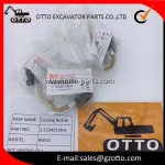 ISUZU 6WG1 Cooling Nozzle 1-13342139-0 1-13342-139-0 1133421390 113342-1390