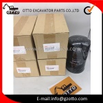 ISUZU 8983020750 898302-0750 8-98302075-0 Element Oil Filter