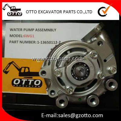 ISUZU 6WG1T Water pump 8976159060 1873104700 89761-5906