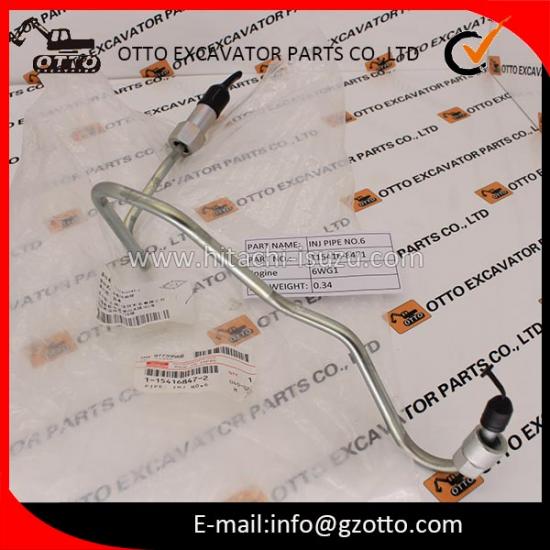 ISUZU 6WG1 Fuel Injection Pipe No.6 1154168471 115416-8471 1-15416847-1