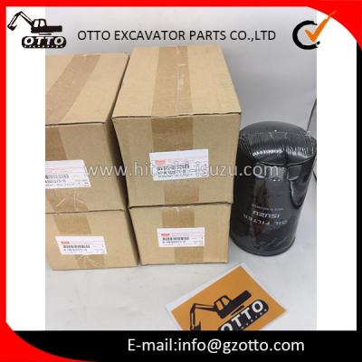 ISUZU 8983020750 898302-0750 8-98302075-0 Element Oil Filter