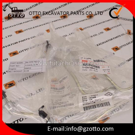 ISUZU Genuine 6WG1 Fuel Injection Pipe No.3 1154168442 115416-8442 1-15416844-2