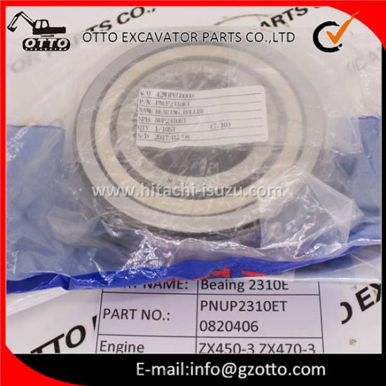HITACHI ZX450-3 ZX470-3 KAWASAKI K5V200 Roller Big Bearing NSK JAPAN 0820406 PNUP2310ET