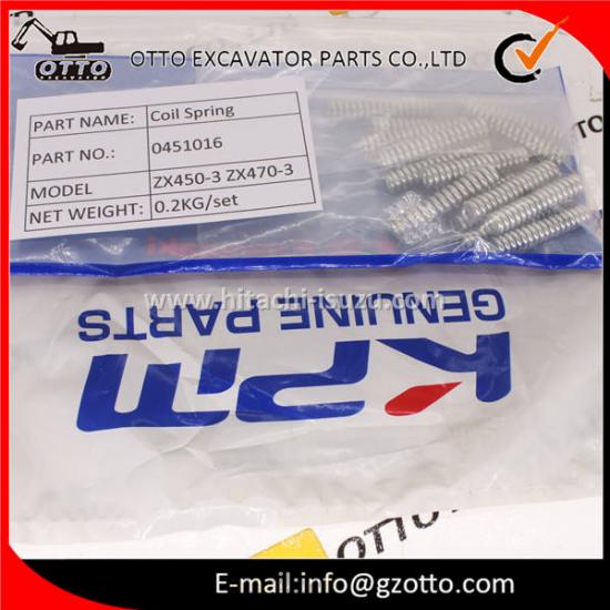 JAPAN KAWASAKI Parts Coil Spring ZX450-3 ZX470-3 0451016