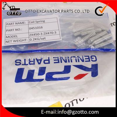 JAPAN KAWASAKI Parts Coil Spring ZX450-3 ZX470-3 0451016