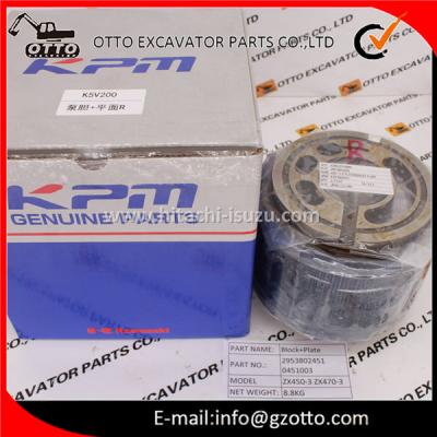 KAWASAKI Genuine Parts ZX450-3 ZX470-3 K5V200 K3V1800DTH Hydraulic Rotor Cylinder Block Valve Plate 0451003 2953802451