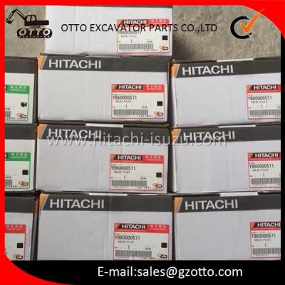 OTTO-YB60000571