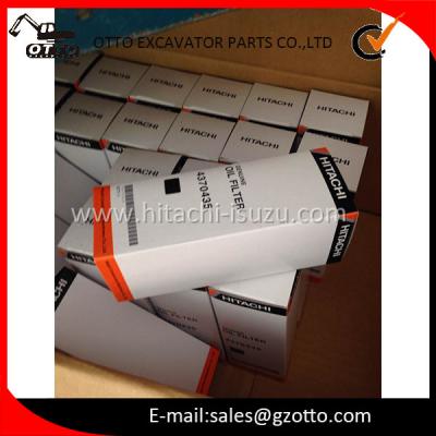 EX300-5 Oil Filter 4370435