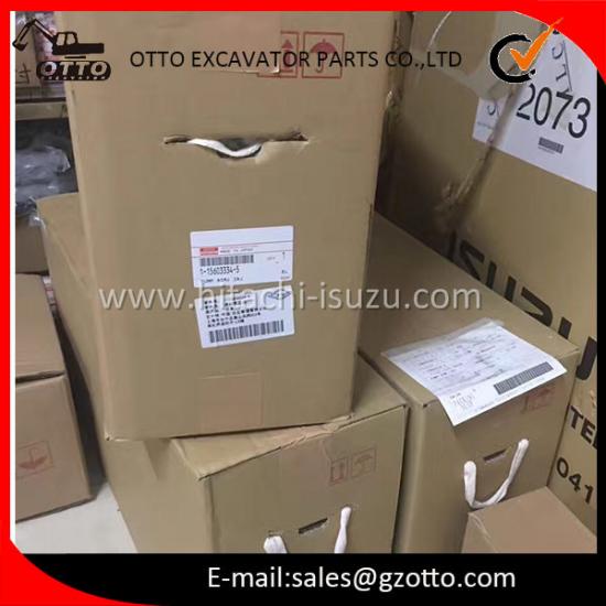 OTTO-1-15603334-0