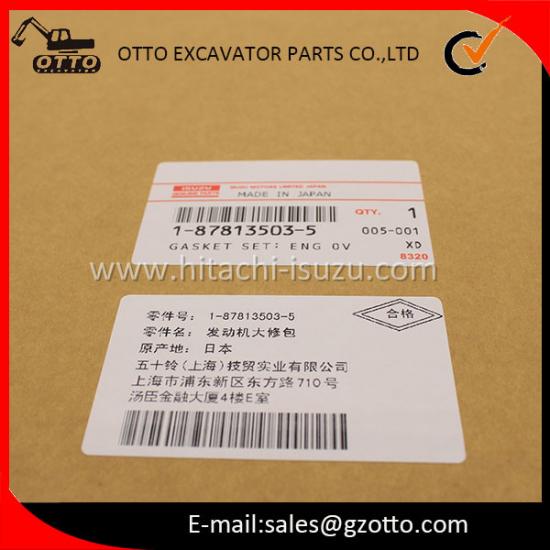 ISUZU 6HK1XQP Engine Full Gasket Set used for HITACHI ZX330 ZX350 ZX370 1-87813503-0  1878135030  187813-5030