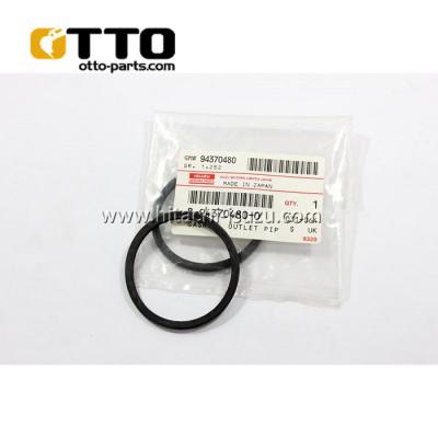 8-94370480-0-OTTO