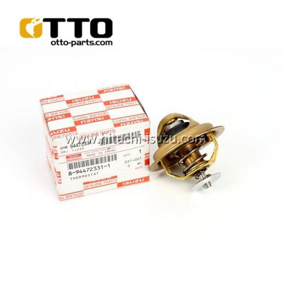 8-94472331-0-OTTO