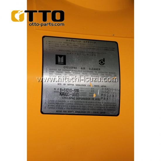 1-14210516-0-OTTO
