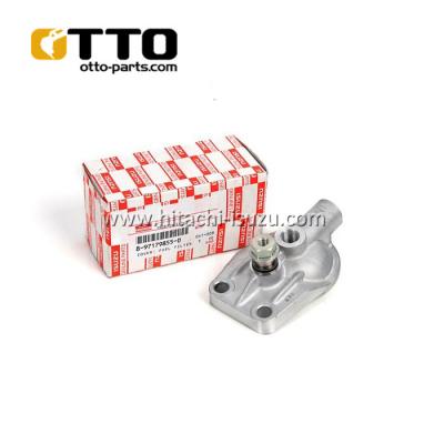 8-97179855-0-OTTO