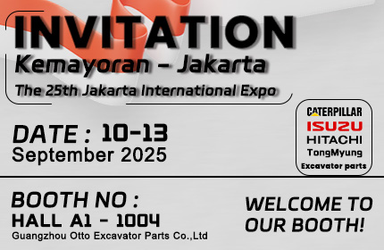 The 25th Jakarta International Expo